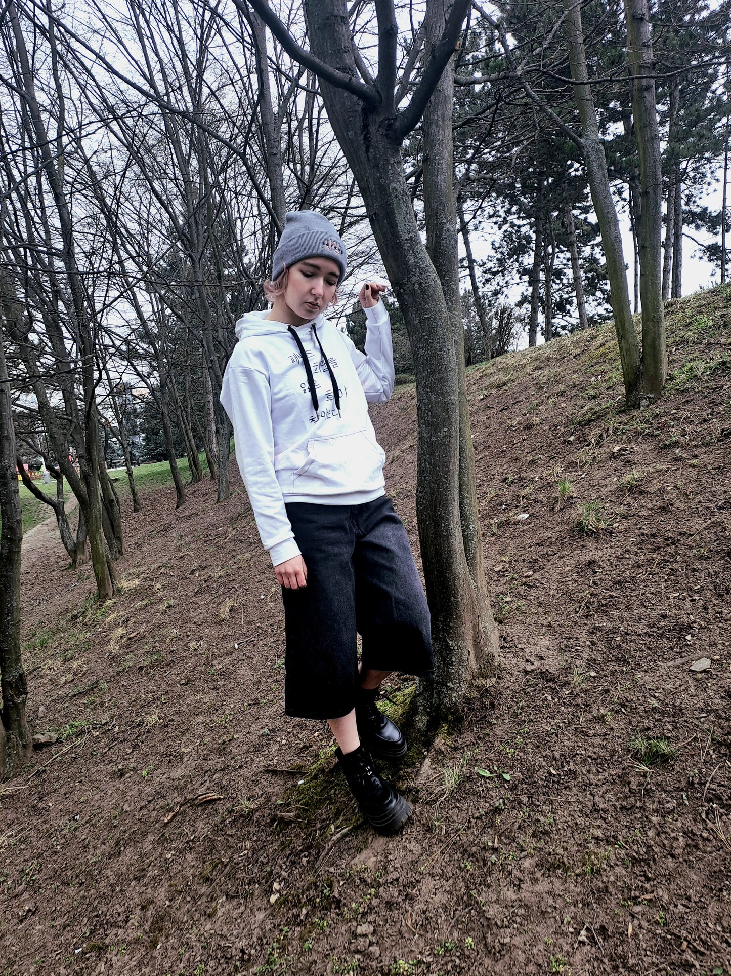 Unisex hoodie - Silent Gaze
